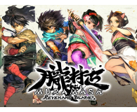Switch Muramasa: Revenant Blades - 1546857 - zdjęcie 5